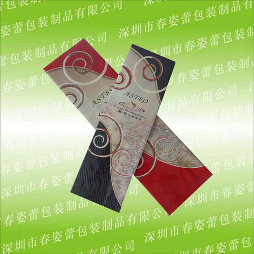 湖南食品包裝袋印刷廠(chǎng)家,長(zhǎng)沙休閑食品包裝袋廠(chǎng)