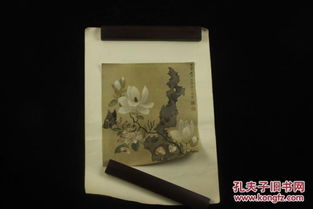 50年代前后 印樣 國(guó)畫(huà)印刷品 玉堂柱石 陳洪綬繪畫(huà) 膠銅板 中國(guó)社會(huì)科學(xué)院印刷廠(chǎng)