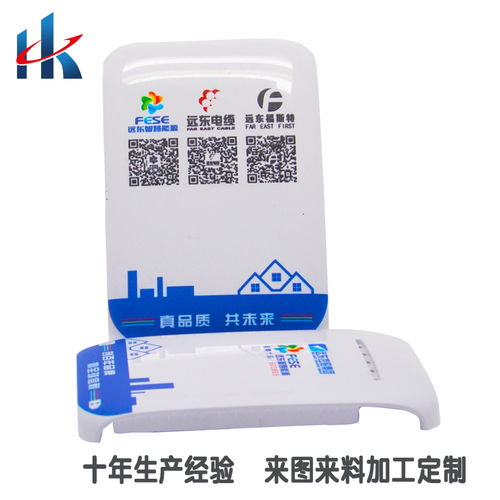 uv噴墨印刷報(bào)價(jià) 廠(chǎng)家