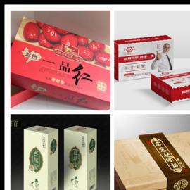 圖 宣傳畫冊,包裝盒,手提袋,產(chǎn)品簡介,精品盒 深圳印刷包裝