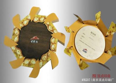南京個性化禮品印刷市場的發展現狀