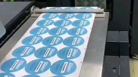 專業(yè)生產(chǎn)不干膠貼紙,彩卡,布標(biāo)印嘜,彩盒,說明書,流水號,絲帶印嘜等印刷品!