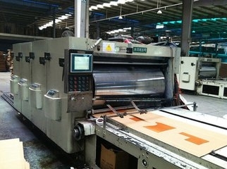 大米包裝種子包裝印刷品網(wǎng)上報(bào)價(jià)鐵盒包裝金屬包裝 - 產(chǎn)品庫 - 無憂商務(wù)網(wǎng)