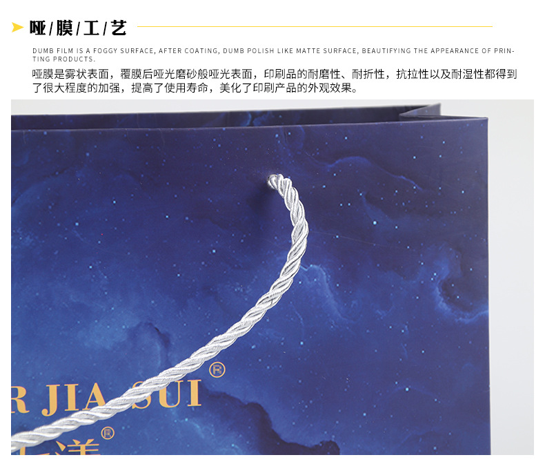 化妝品手提袋定做 工廠設(shè)計(jì)女性私護(hù)產(chǎn)品禮品袋 白卡紙包裝袋定制