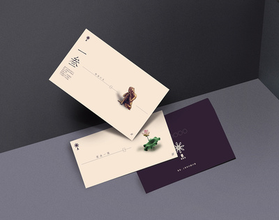 觀自在心|平面|標志|pinkyoyo 