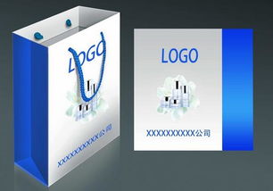 一站式印刷包裝解決方案 海南手提袋、訂做包裝盒、?？诰b盒，量大從優(yōu)