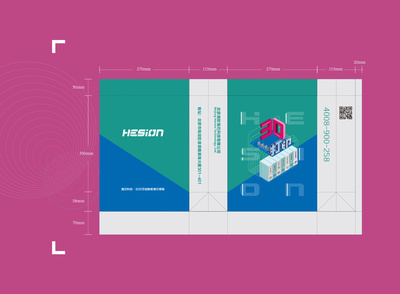 印刷品 定義、應用與工藝簡述