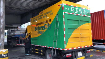 糞便處理車 環(huán)衛(wèi)吸糞車 真空吸污車 推薦