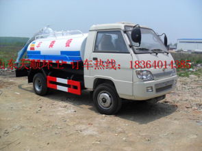 遼寧鞍山小型吸糞車得多少錢 三輪和汽車都想知道