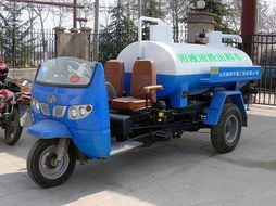 山東濟寧三輪吸糞車 城鄉環衛的可靠助手